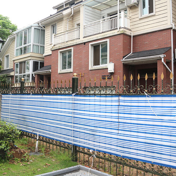 Blue And White Striped Balcony Screen